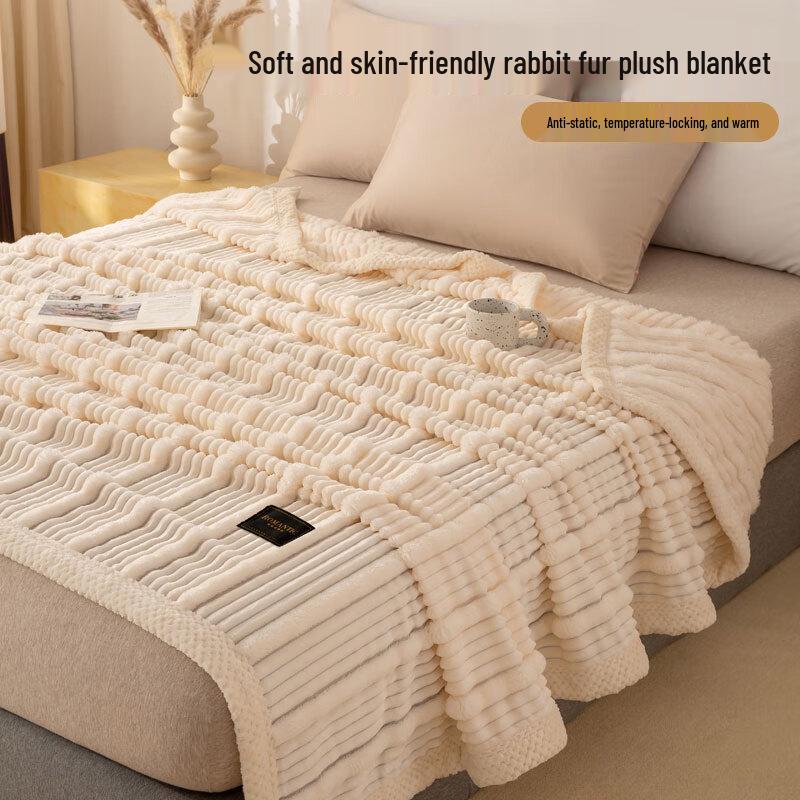 Grace Thickened All-Season Sofa Throw & Nap Blanket