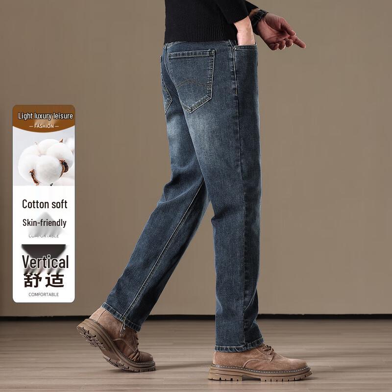 JOW Men's Autumn/Winter Thick Straight-Fit Stretch Denim Jeans