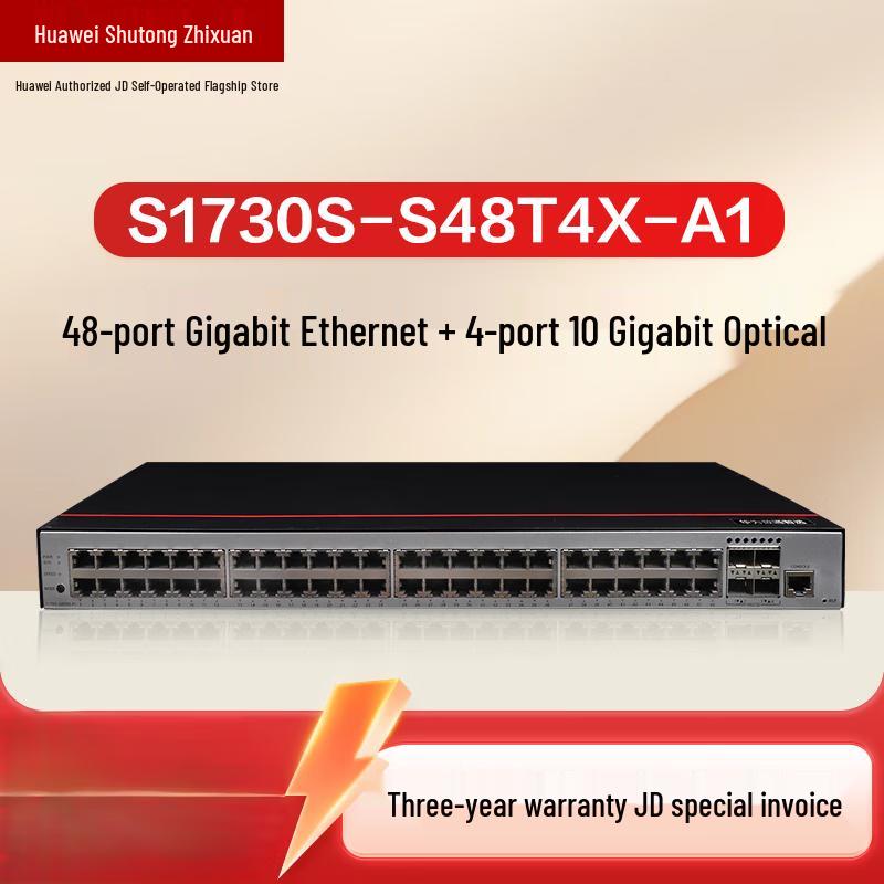

Huawei S1730S-S48T4X-A1 Managed Network Switch