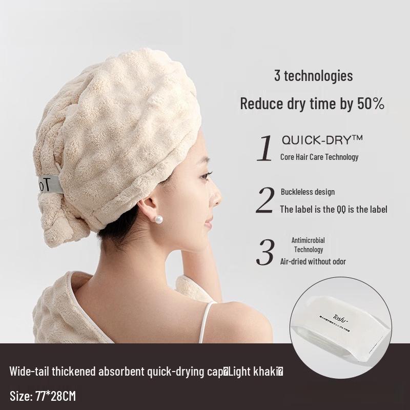 HanDun Quick Dry Hair Turban