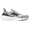 adidas UltraBoost 21 White Black Men Sneakers Cloud-White Core-Black GV7709