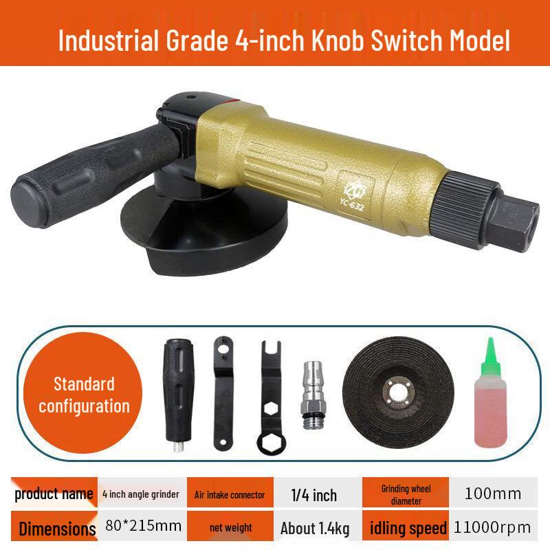 

Yunduo YC-632 4-inch Industrial Pneumatic Angle Grinder