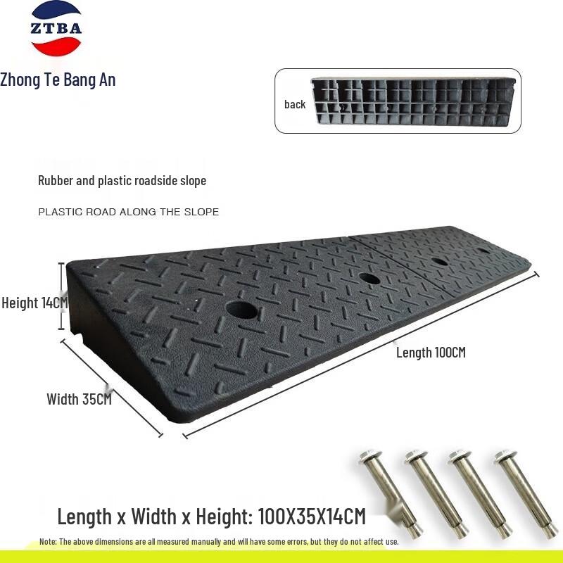 Zhongte Bangan Rubber Step Ramp Mat 14cm x 1m