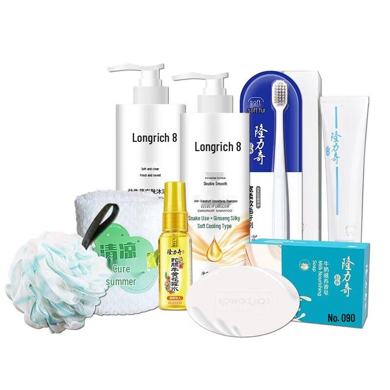 Longliqi Probiotic Refreshing Shower Gel Summer Set