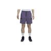 Jordan 23 Casual Sports Shorts Men Bottoms Purple DQ8086-553