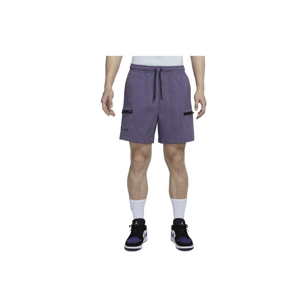 Jordan 23 Casual Sports Shorts Men Bottoms Purple DQ8086-553