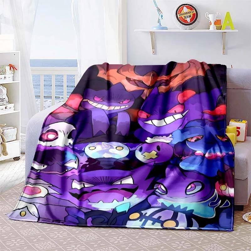 Cute Cartoon Gengar Room Warm Blanket Comfortable Soft Portable Travel Picnic Blanket Gift for Family or Friends
