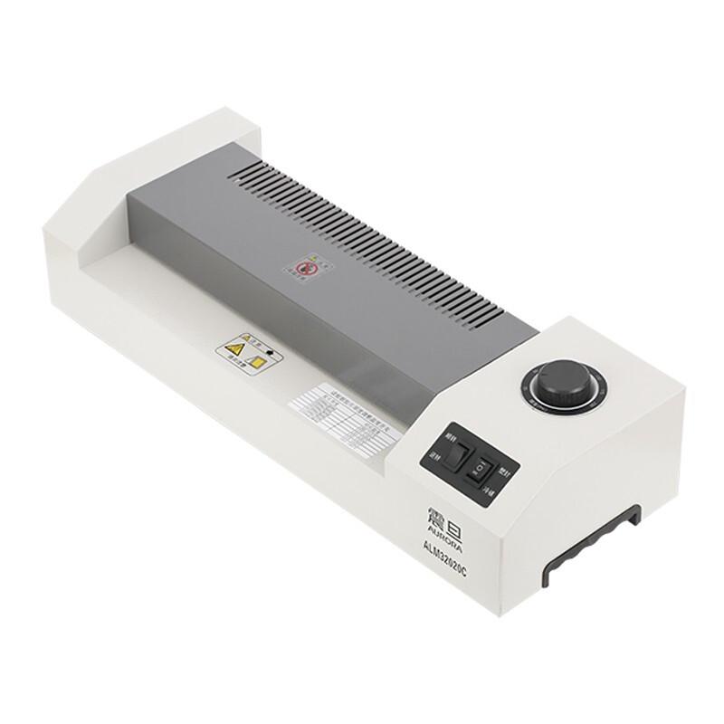 AURORA ALM32020C High-Speed A3 Hot/Cold Laminator