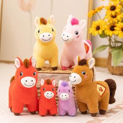 Horse Plush Doll 2026 Year of The Horse Plushie Realistic Pony