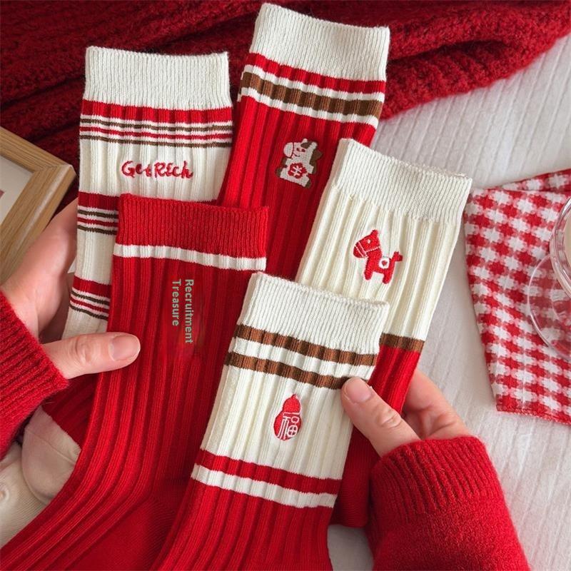 1/5 Pairs The Year Of The Horse Pony Red Socks Autumn Winter Warm Socks Unisex Mid-Calf Socks Festive Lucky  Year Socks Gifts