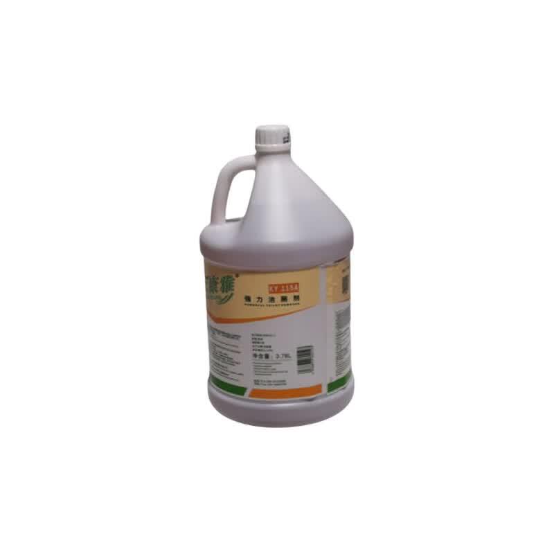 Baiyun Powerful Toilet Cleaner
