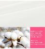 Gauze Baby Gauze Bath Soft Double Pack of 5 [MOMSMENU] Towels, Towels, 100% Cotton, Gauze, 35x75cm,