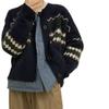 Autumn and winter new loose casual lazy wind knitted cardigan top women's retro jacquard sweater jacket