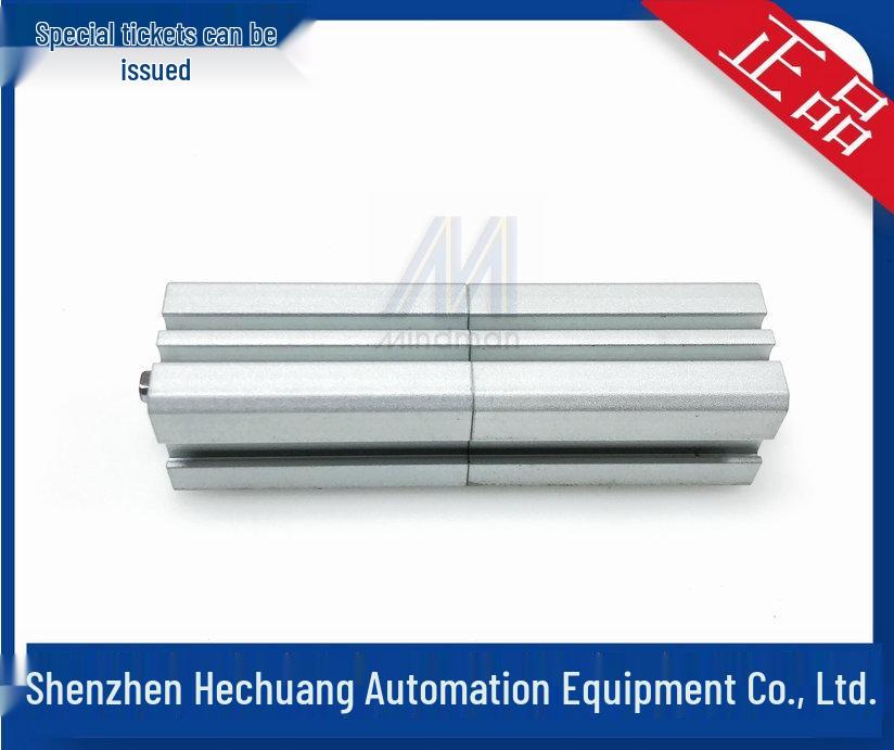 MINDMAN MCJA-42-16-25-25M Aluminum Alloy Thin Pneumatic Cylinder