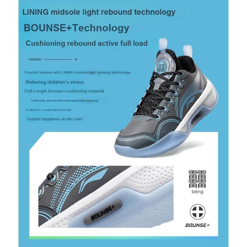 Li Ning Yu Shuai Low Anti-Slip Shock Absorbing Low-Top Basketball Shoes Kids Sneakers Shadow-Gray Thunder-Gray YKBS058-5