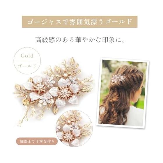 Micoi Hair Stick Kanzashi Hair Clip Pearl Cherry Blossom Hair Ornament for Weddings, Ceremonies, Formal Kimono, Western Dresses, Mother - Pink Gold