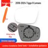 Heated Rearview Mirror Lens for Chery Tiggo 5/7/8 with Accessories