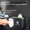 For VOLKSWAGEN VW 2025 For VW POLO Car interior High-quality car tissue box leather storage box For Volkswagen VW Tiguan Jetta P BHW1