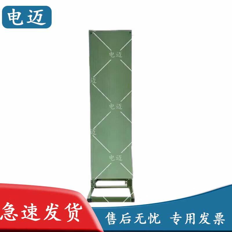 Dianmai Human Body Part Target Practice Set