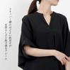 Japanese summer new spring and autumn V-neck pullover loose and thin solid color shirt top women's shirt