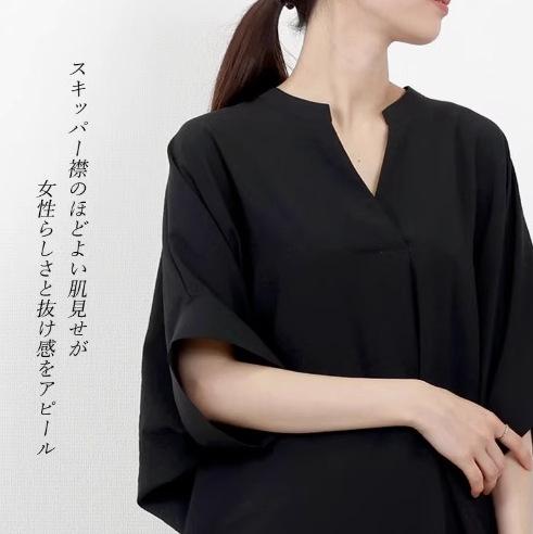 Japanese summer new spring and autumn V-neck pullover loose and thin solid color shirt top women's shirt