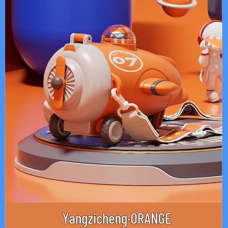 Nufeng Bus Kids Insulated Straw Water Bottle