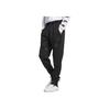 Jordan Solid Color Simple Logo Cuffed Knit Sports Pants Men Bottoms Black AJ1127-010
