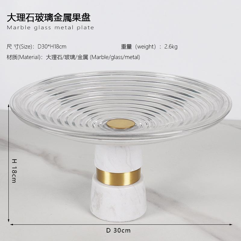 Marble Base Decorative Tray, Round Transparent Glass Fruit Tray, Living Room Desktop Organizing Container, Small Accessories
