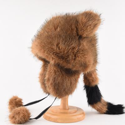 Little Raccoon Ear Hat Imitation Fur Raccoon Fur Hat Men and Women Autumn and Winter Warm Children Cute Hat