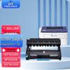 Fangzhou Compatible Toner & Drum for OEP 3010/3020/3015 Printers