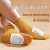 Samoohřívací ohřívače nohou: Dámské vložky pro útulné teplo