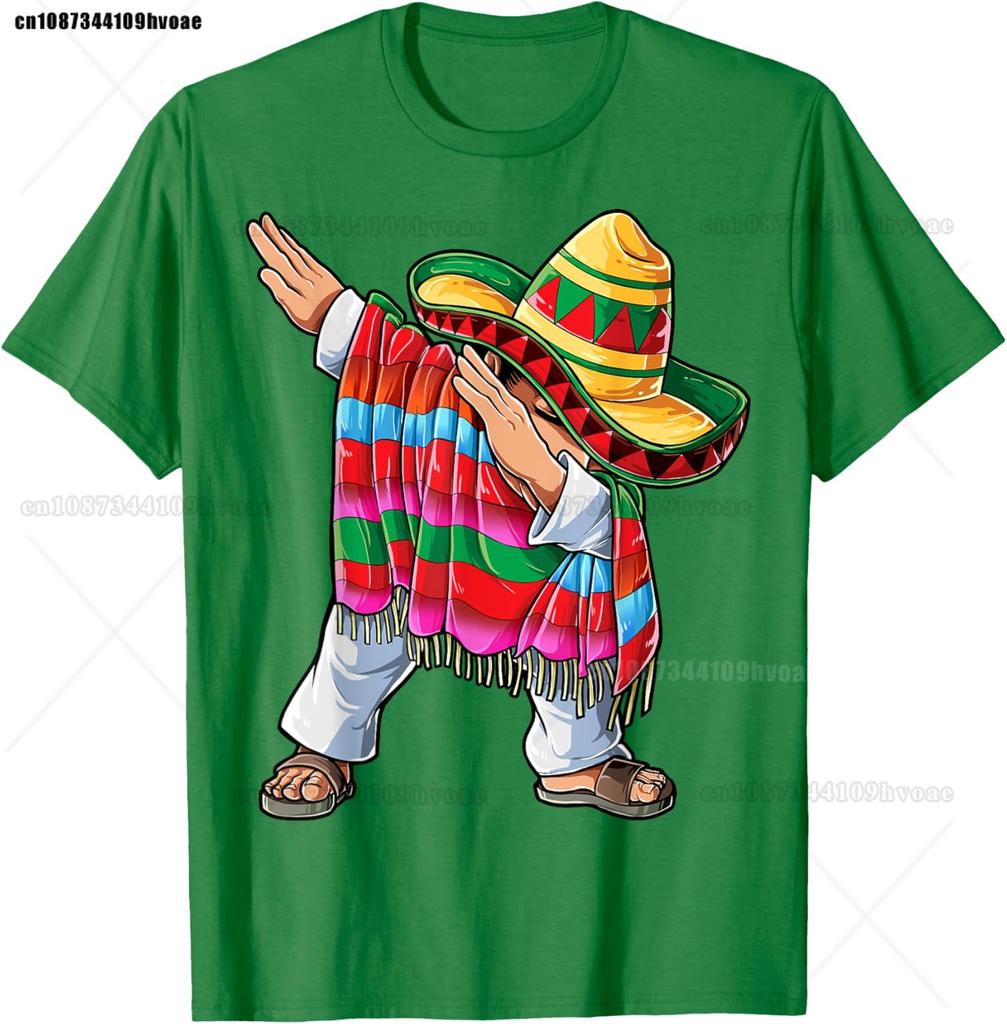 Dabbing Mexican Poncho Cinco de Mayo Boys Unisex Short Sleeve Sombrero Dab T-Shirt