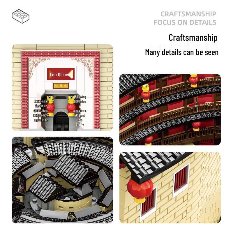 Wange World Landmarks: Opera House & Tulou Model Set Compatible with Lego