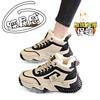 Harbin velvet sports shoes large cotton shoes winter thickened warm casual snow boots