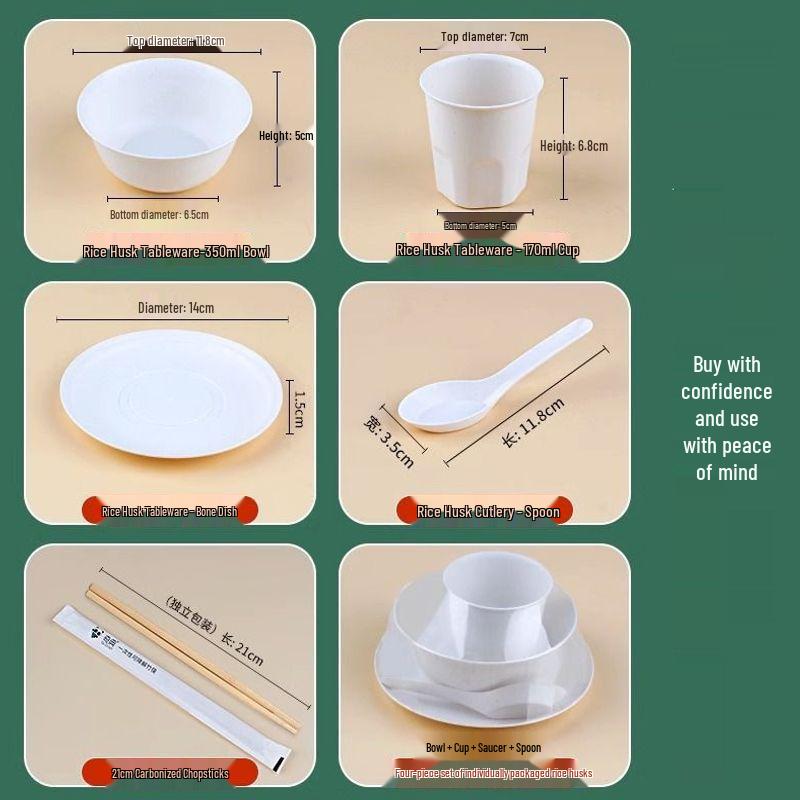 Eco-Friendly Rice Husk Tableware Set: Includes Bowl, Chopsticks, Dinner Plate, Dish, and Paper Plate.