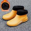 New Rain Shoes Men's and Women's Fashion Water Shoes Cotton Non-slip Rain Boots Short Adult Waterproof Outdoor Boots