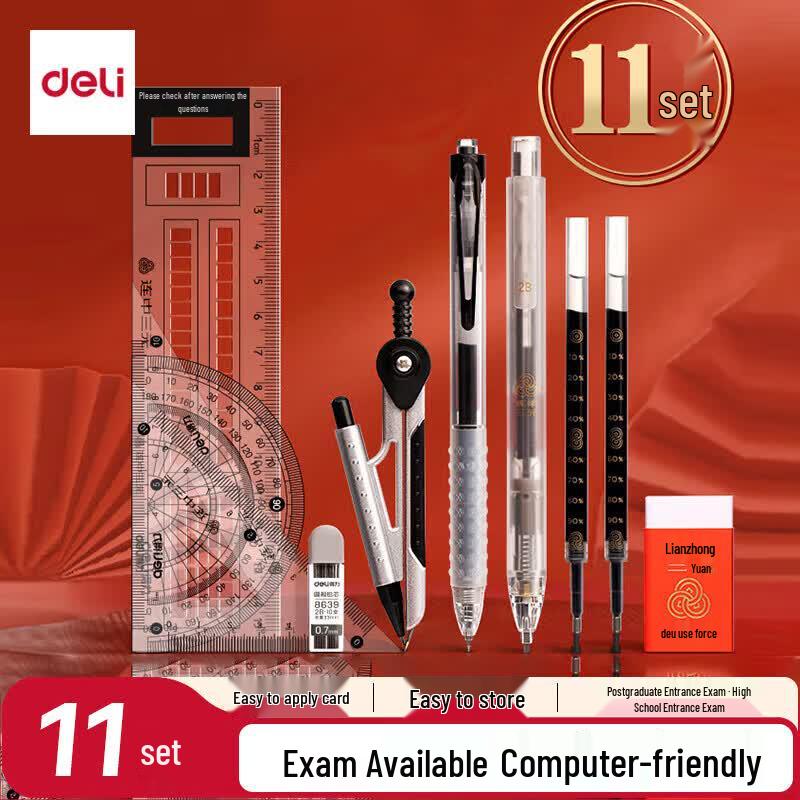 Deli Exam Success 11-Piece Stationery Set