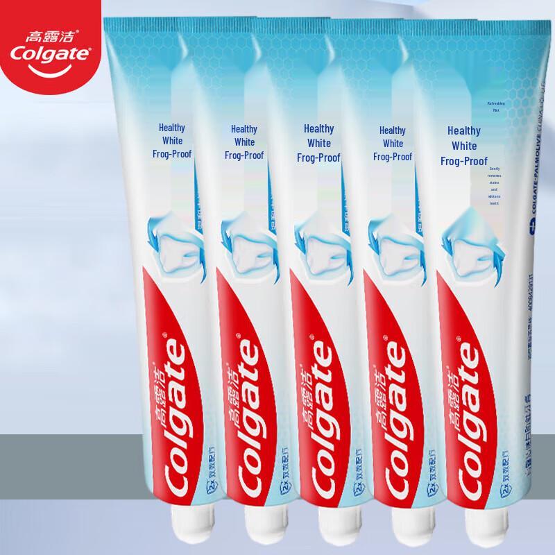 

Colgate Whitening & Cavity Protection Fluoride Toothpaste 5-Pack