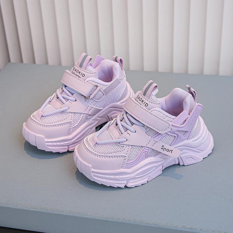 

Детская спортивная обувь Air Mesh Net дышащая мода детские кроссовки для мальчиков и девочек кроссовки для школы мягкие классические 23 фиолетовый