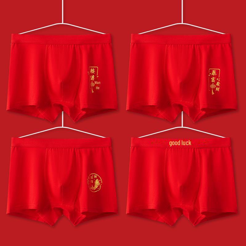 "New Autumn/Winter Men's Pure Cotton Boxer Briefs In Bright Red for Birth Year Boys - Ideal for Weddings and Teens"