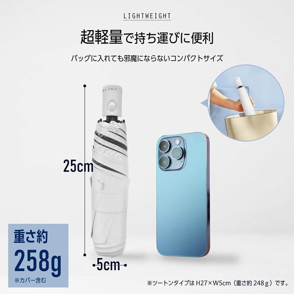 Best Memory Foam Complete Light UV Heat Suitable for Rain or Memory Foam Folding Lightweight 6 Compact for Men and Women Answer Parasol, Blocking,