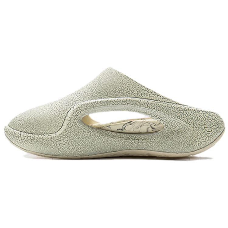 

New LiNing Cloud Wandering Slay 2.0 Slip Resistant Abrasion Resistant Slide Slippers Unisex Beige Black AZSV015-8 43.5