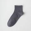 Men's Summer Thin Mesh Breathable Sports Pure Color All Go Boneless Sweat Absorber Cotton Socks