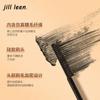 JILL LEEN - Curling Mascara - 2 Colors