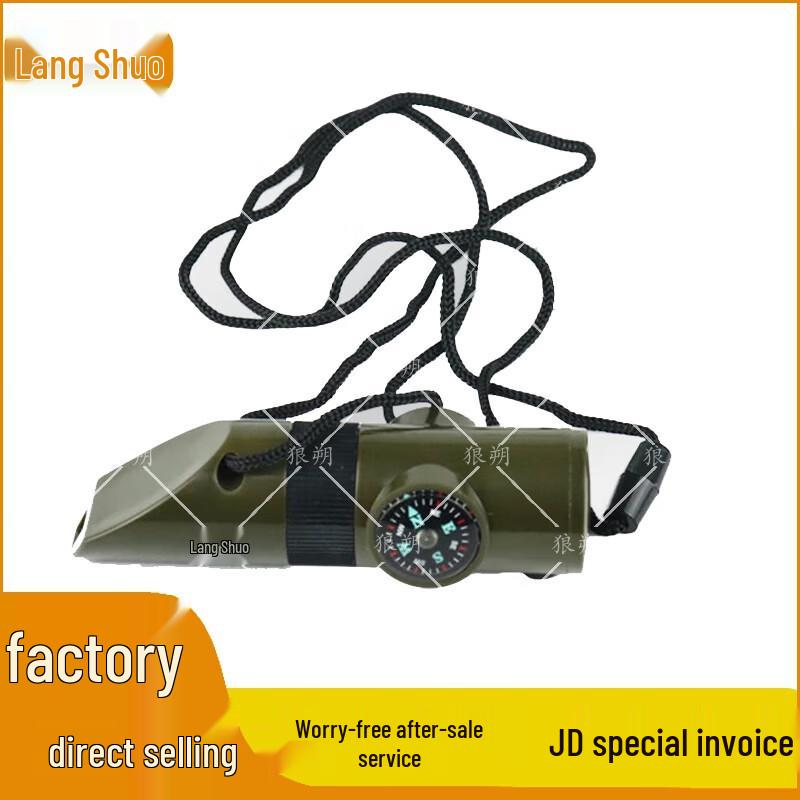 WolfShuo 7-in-1 Multi-tool Survival Whistle with Compass