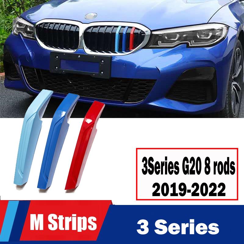 MLKK4 M Power Front Grille Trim Strips For BMW X1 X2 X3 X4 X5 X6 X7 F48 F49 E84 F39 F25 F26 G01 G02 F15 E70 G05 F16 E71 E72 G07 Z4 E89
