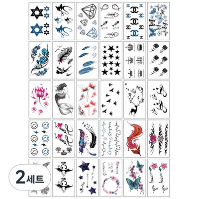 Dalmoa Tattoo Sticker 30-piece Set, C, 2 Sets