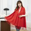 Cashmere Scarf for Women Autumn and Winter Solid Color Tassel Warm Large Shawl Men's Scarf Imitation Cashmere Winter Scarf