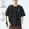 Men's Heavyweight Pure Cotton Short Sleeve T-shirt