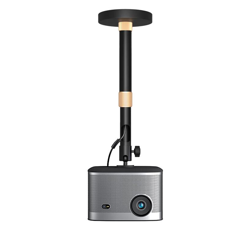 CINE Universal Projector Ceiling/Wall Mount